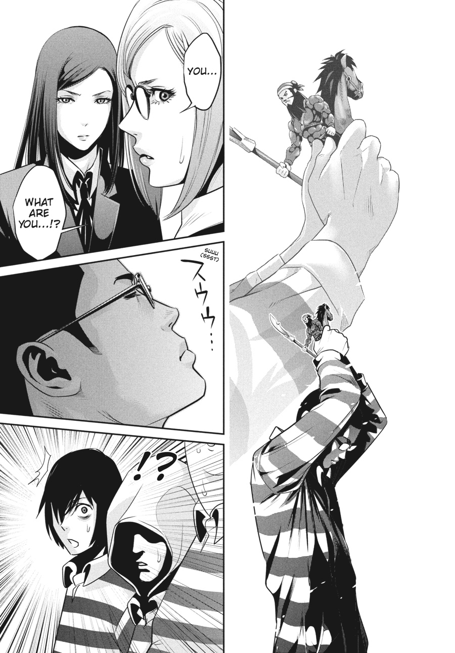 Prison School Chapter 45