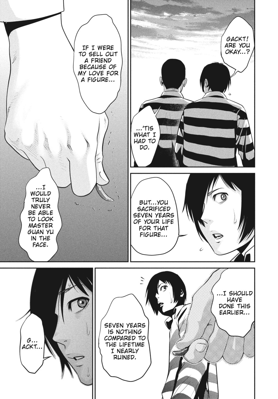 Prison School Chapter 45