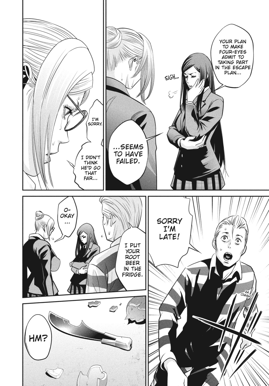 Prison School Chapter 45