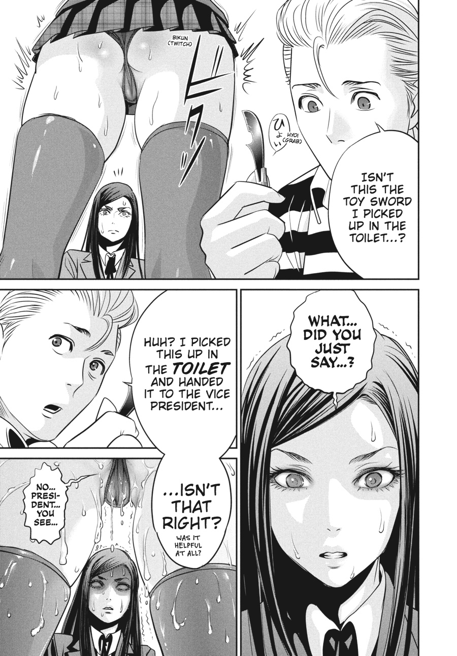 Prison School Chapter 45
