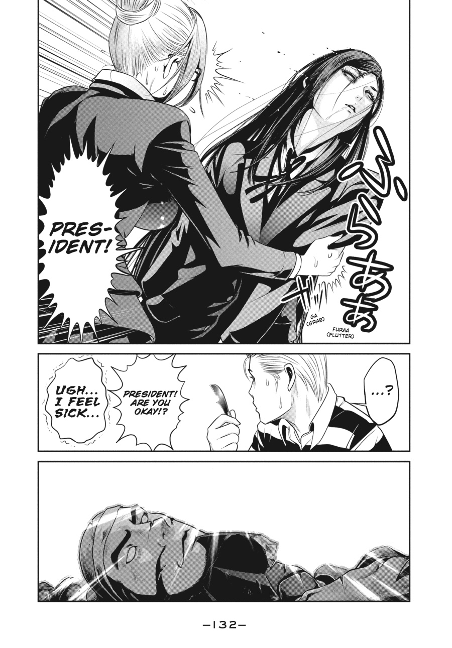 Prison School Chapter 45