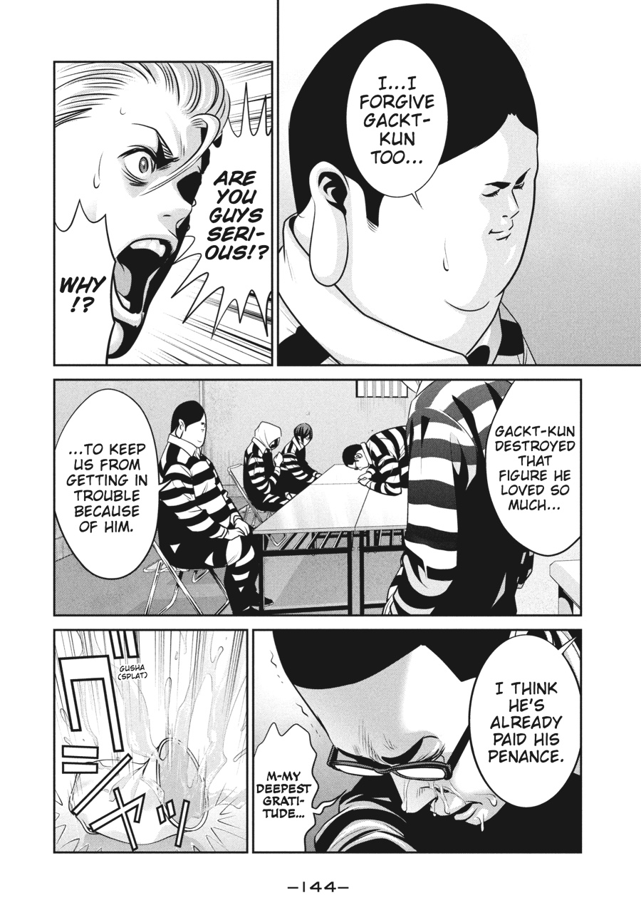 Prison School Chapter 46