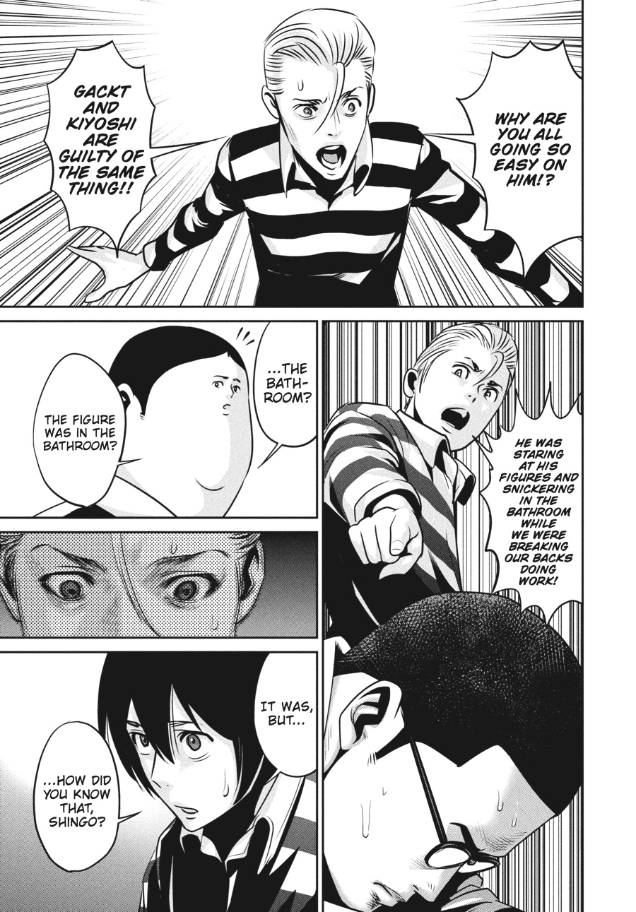 Prison School Chapter 46