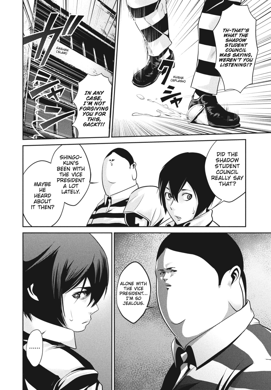 Prison School Chapter 46