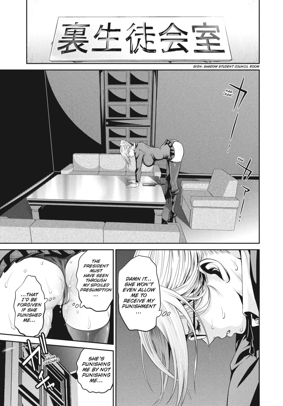 Prison School Chapter 46
