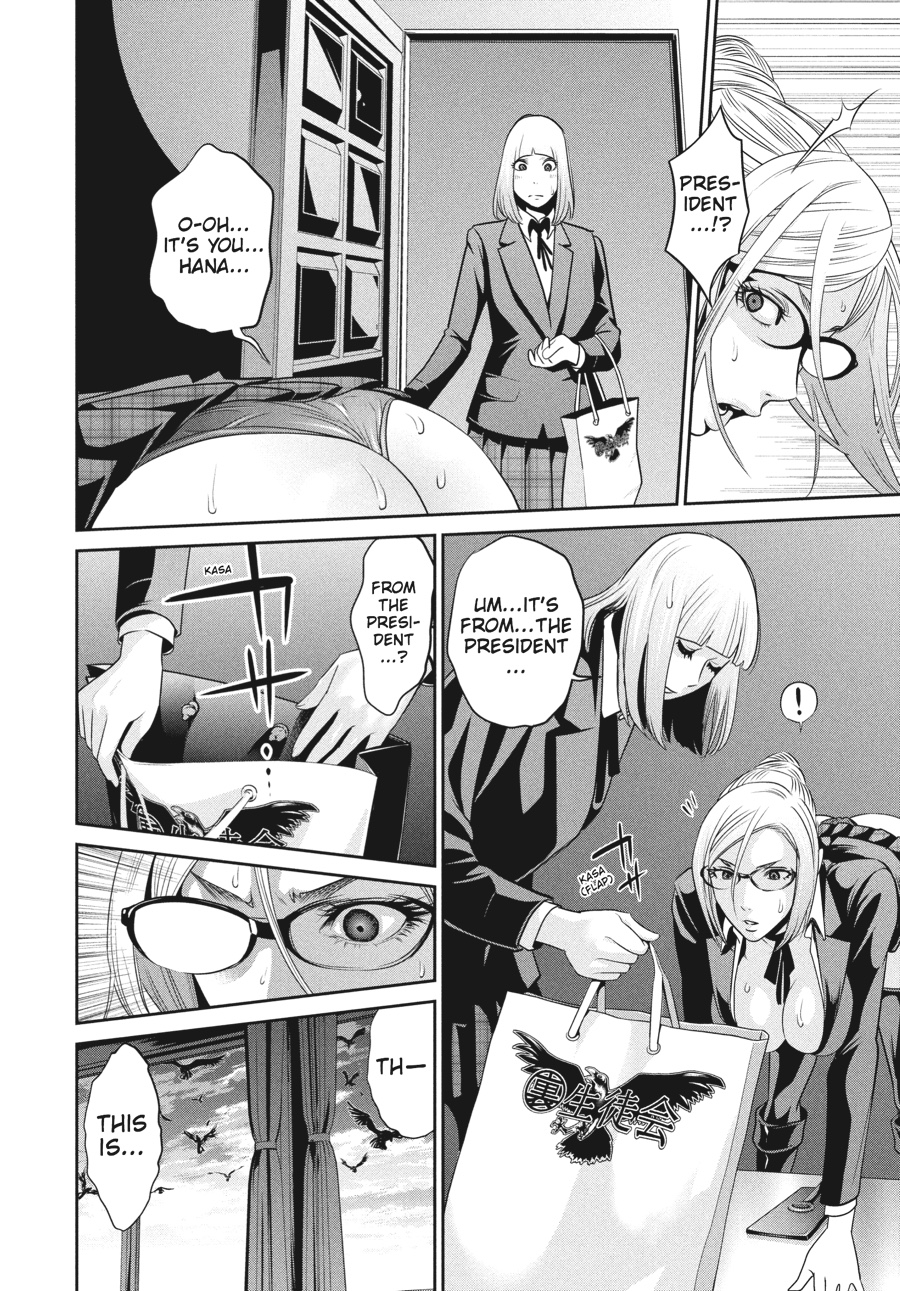 Prison School Chapter 46