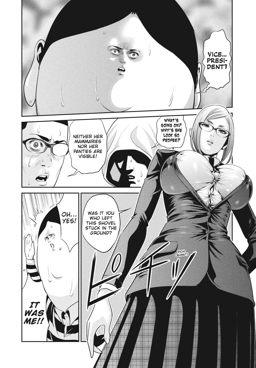 Prison School Chapter 47