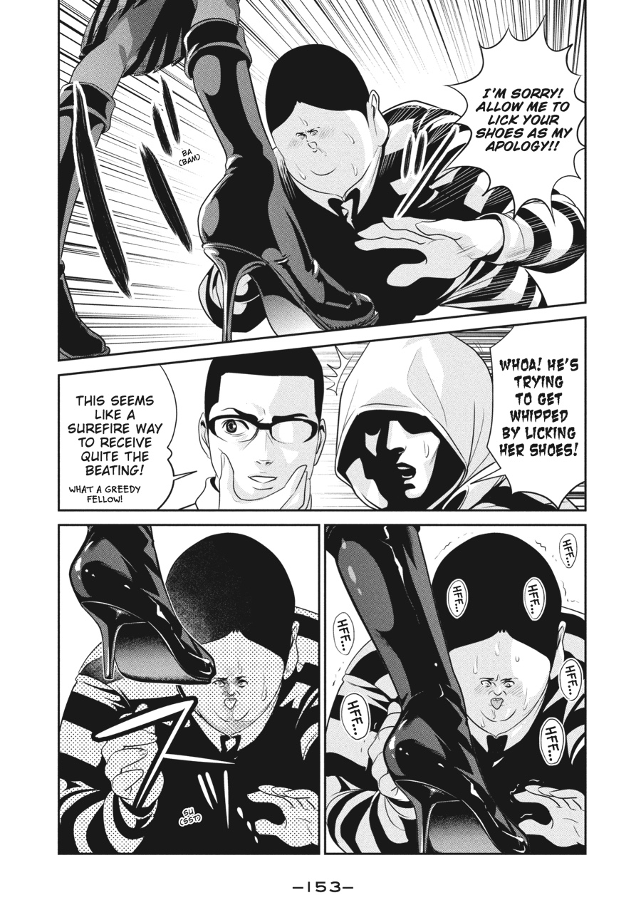 Prison School Chapter 47