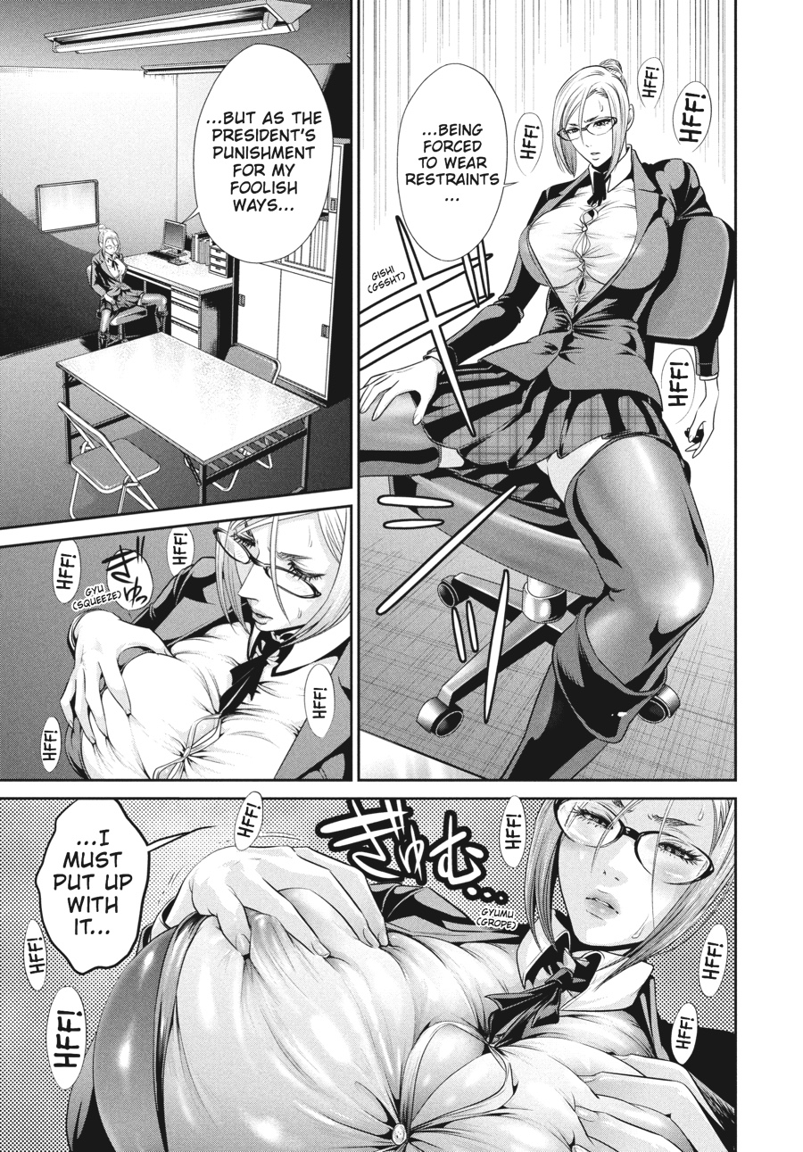 Prison School Chapter 47