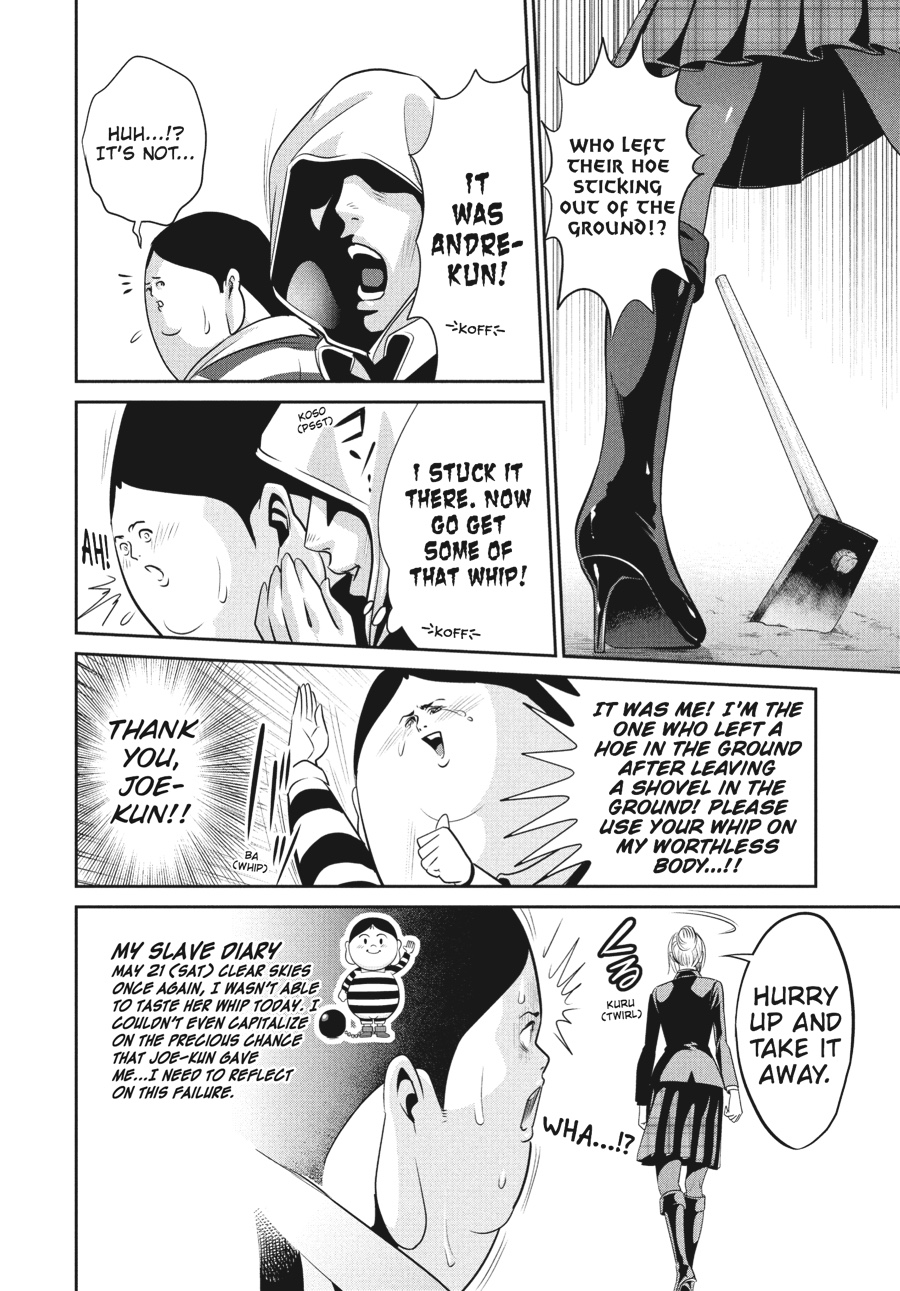 Prison School Chapter 47