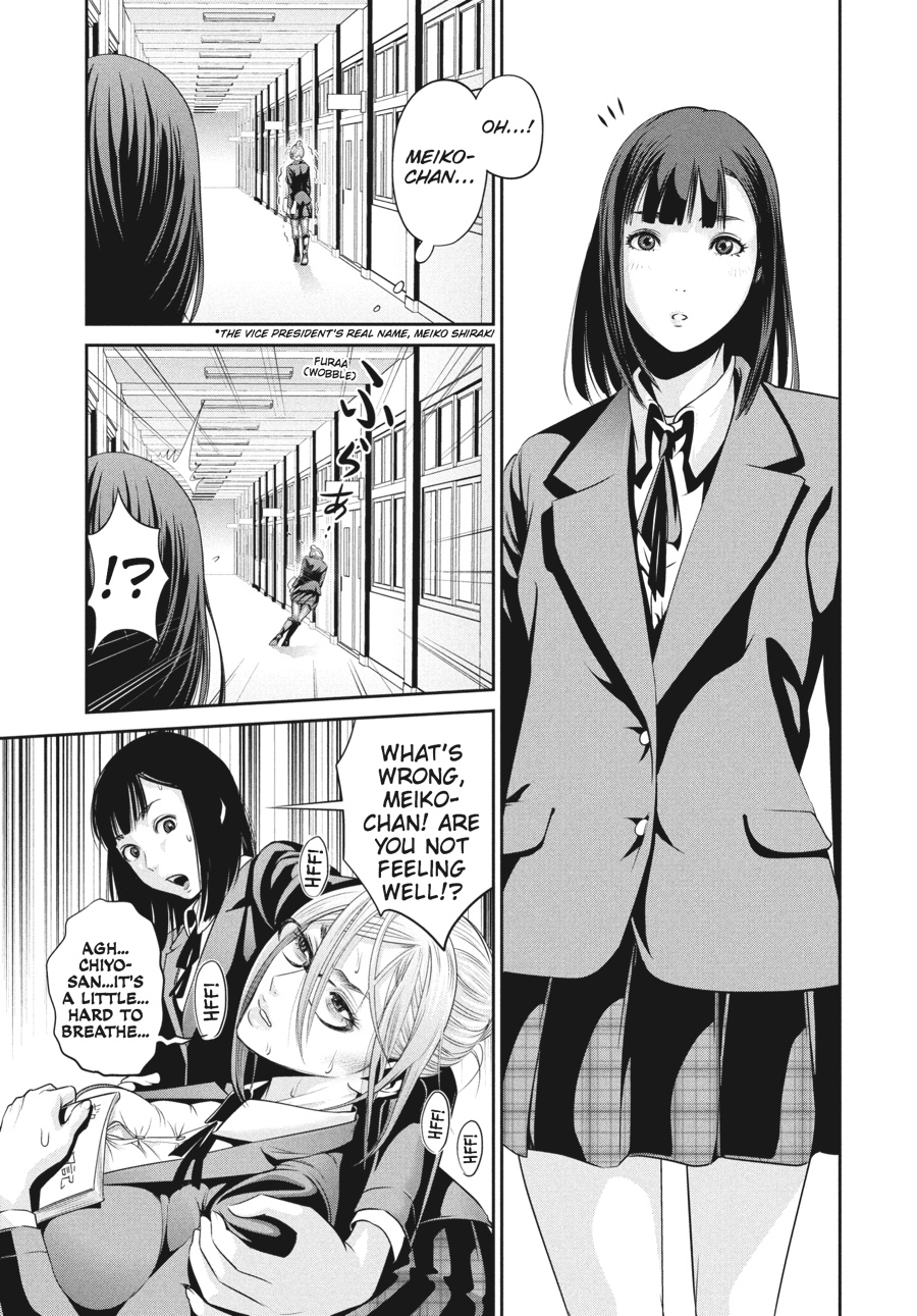Prison School Chapter 47