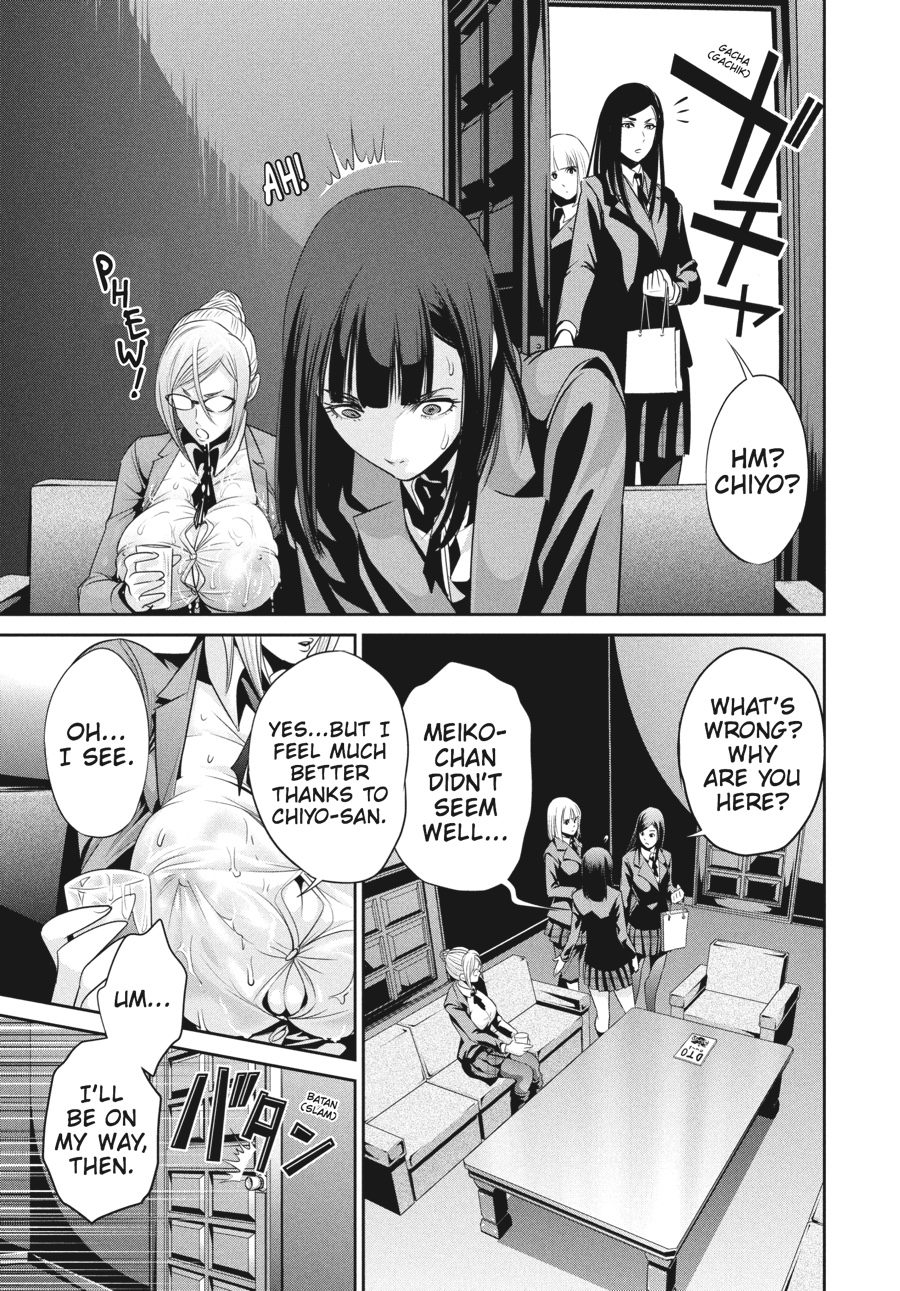 Prison School Chapter 47