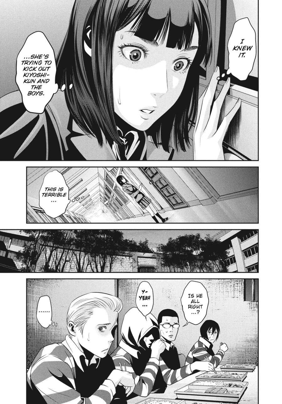 Prison School Chapter 47