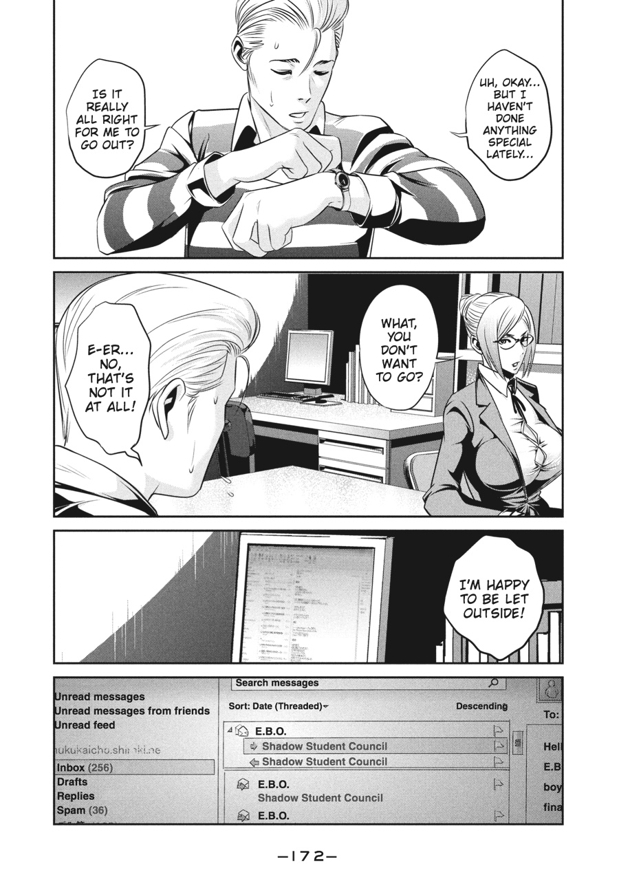 Prison School Chapter 48