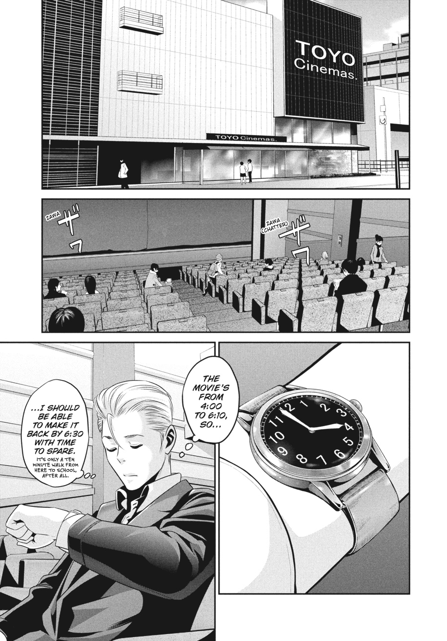 Prison School Chapter 48