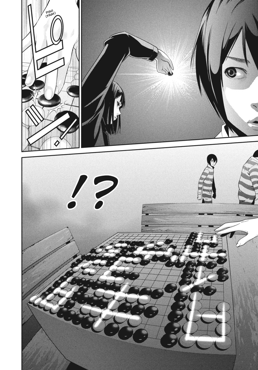 Prison School Chapter 48