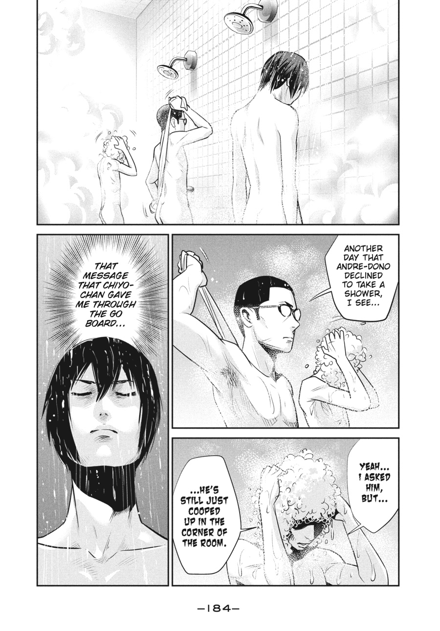 Prison School Chapter 48