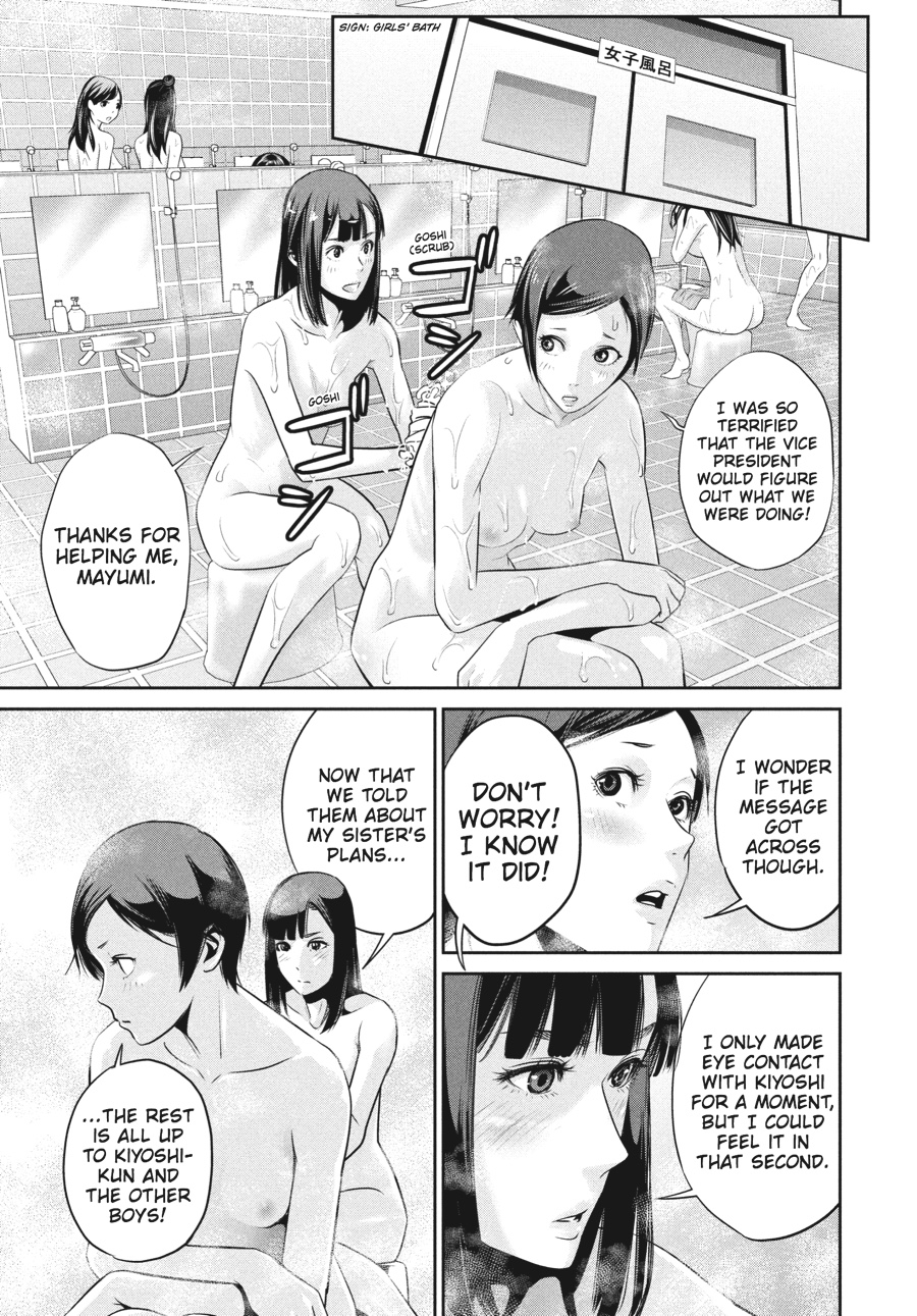Prison School Chapter 48