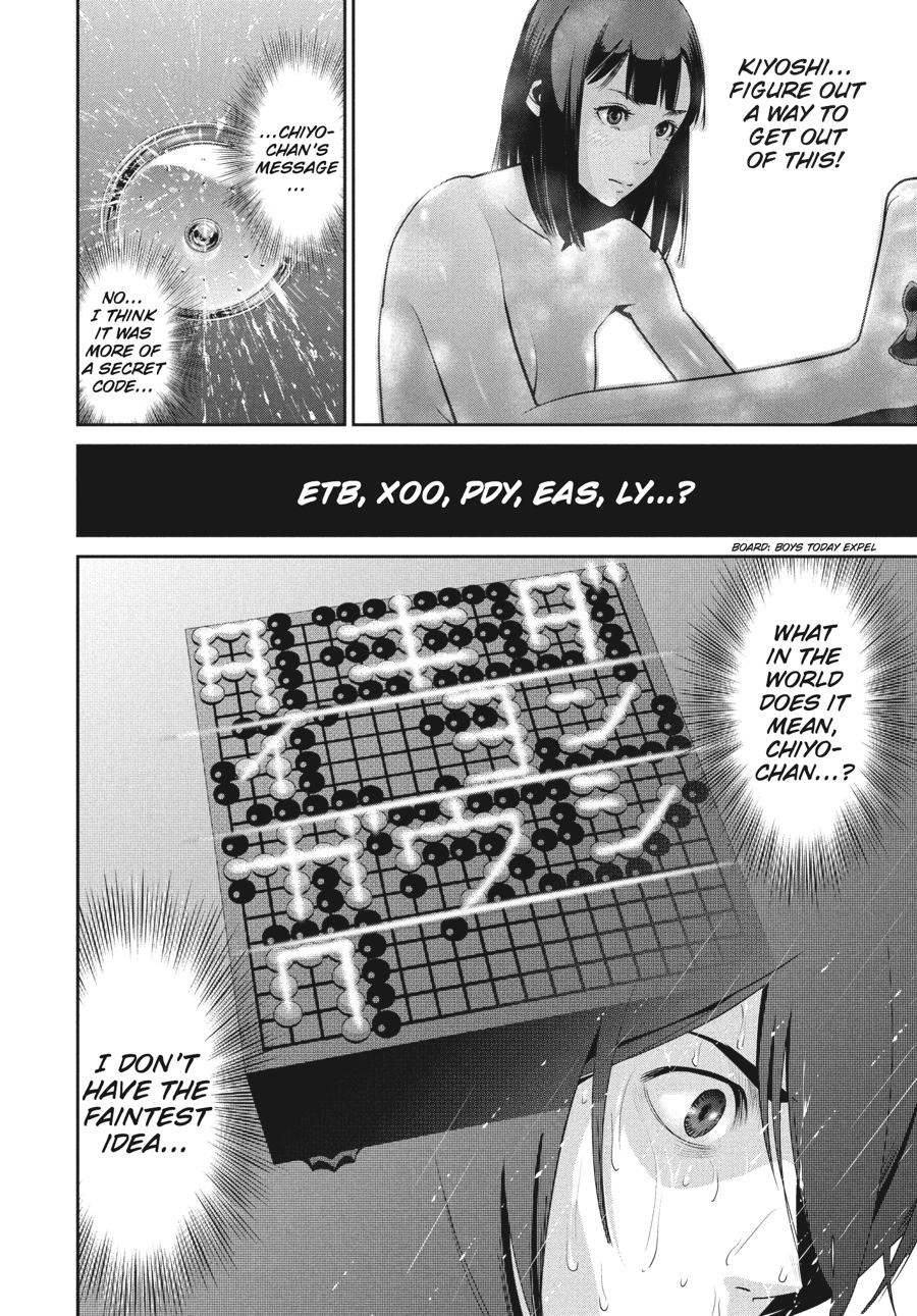 Prison School Chapter 48