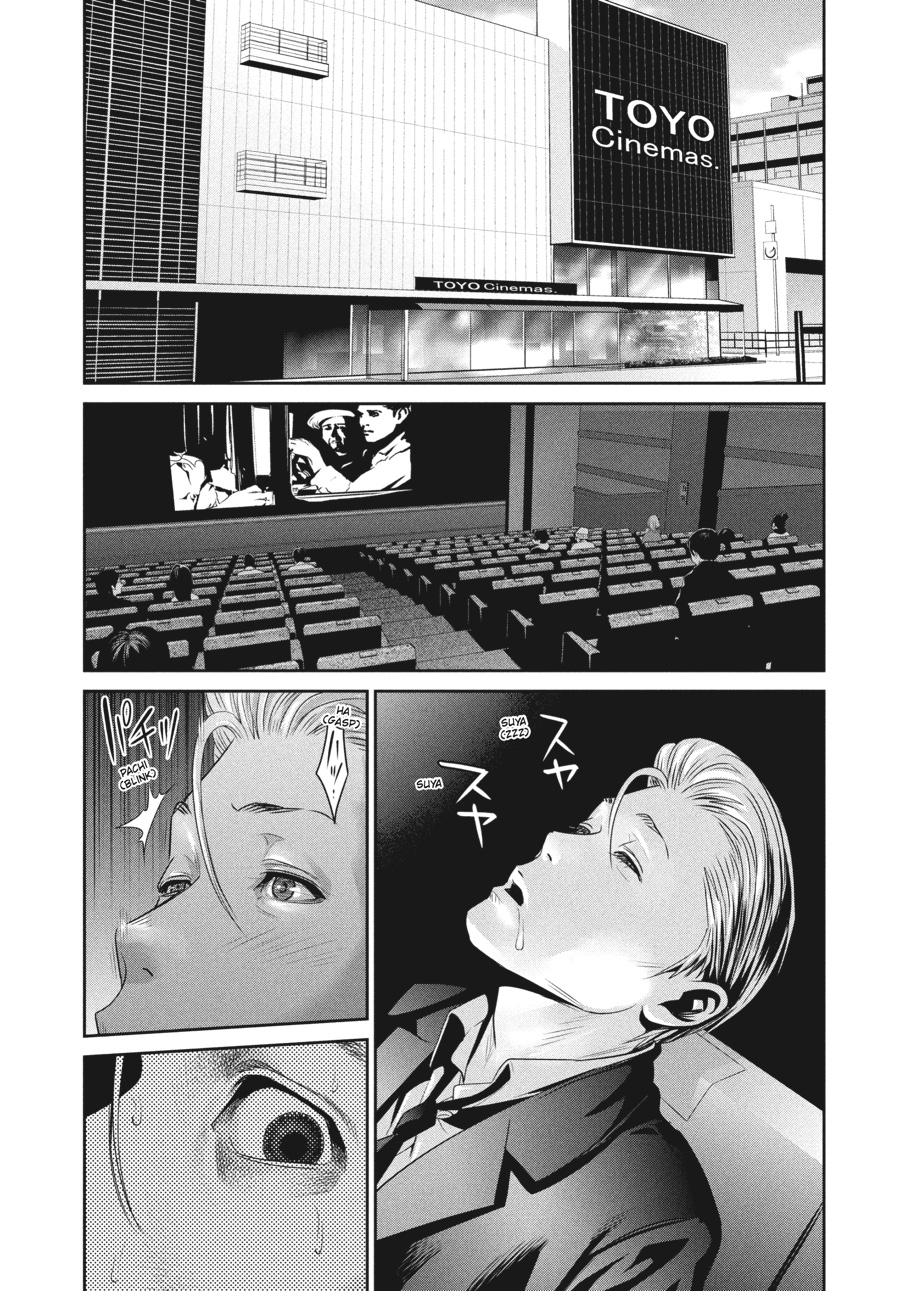Prison School Chapter 49