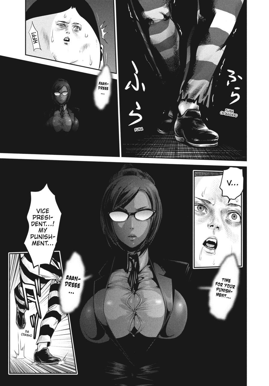 Prison School Chapter 49