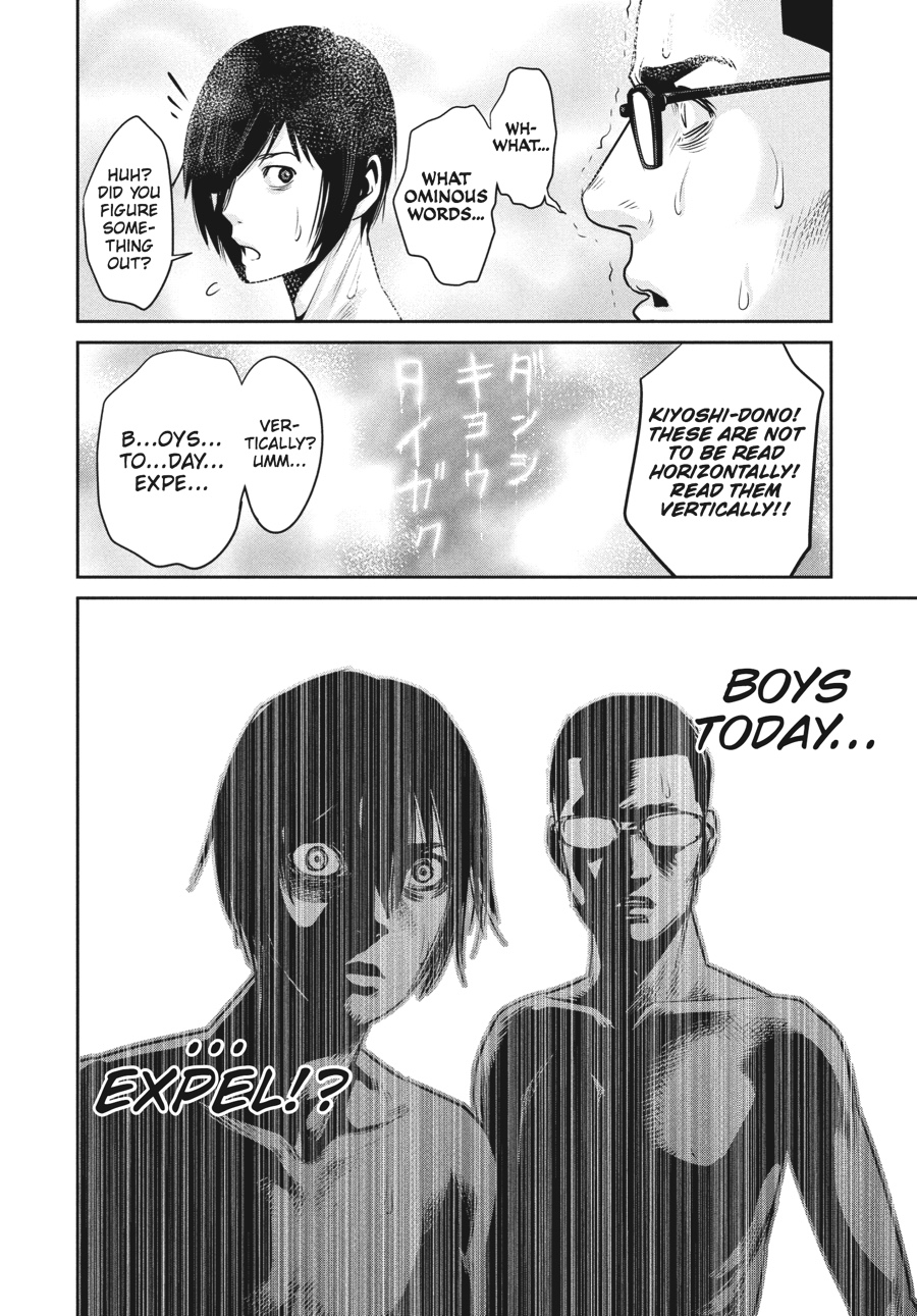Prison School Chapter 49