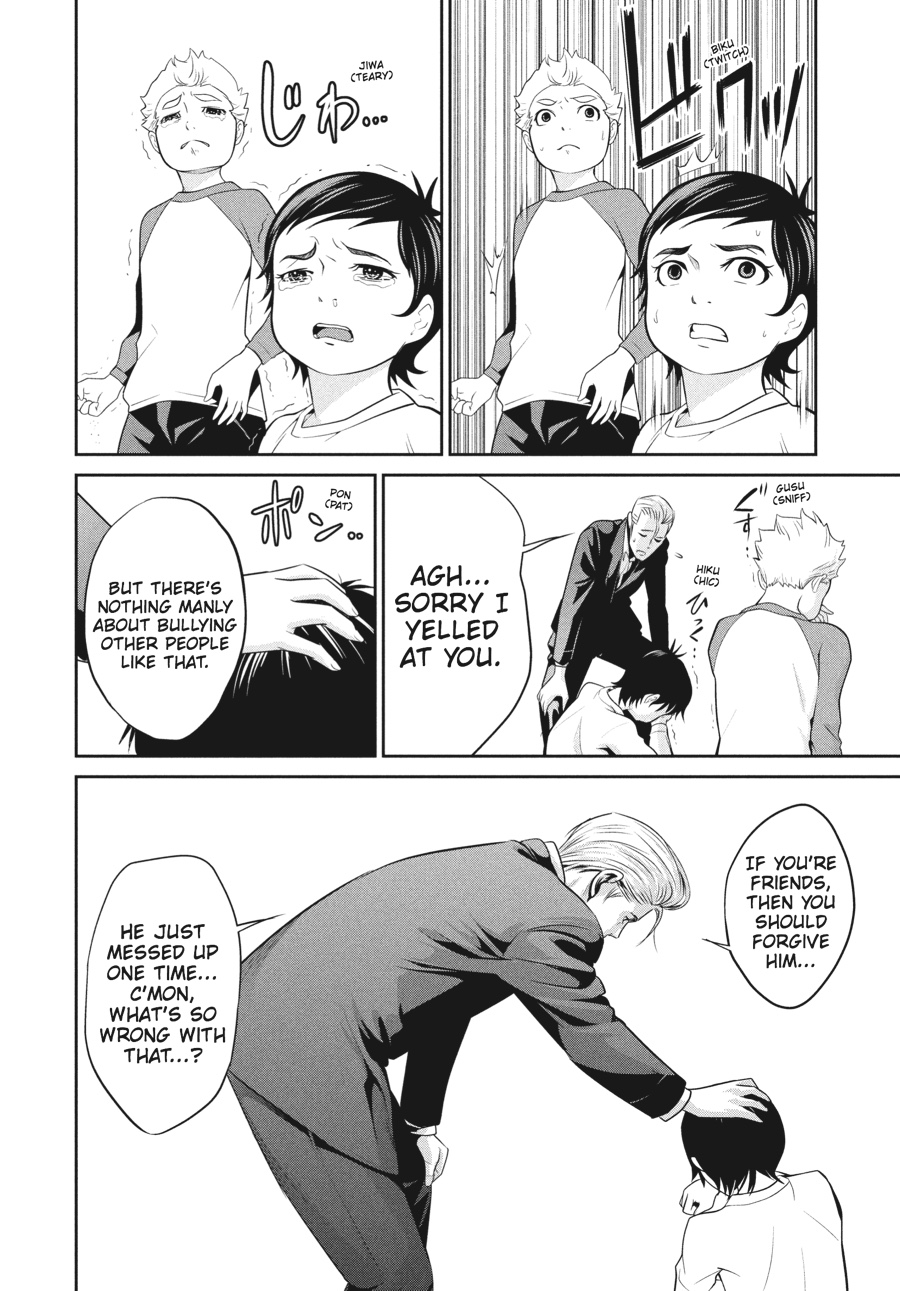 Prison School Chapter 51