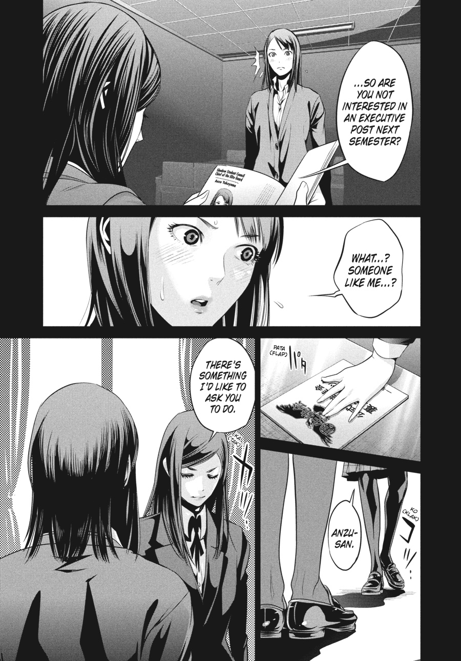 Prison School Chapter 52