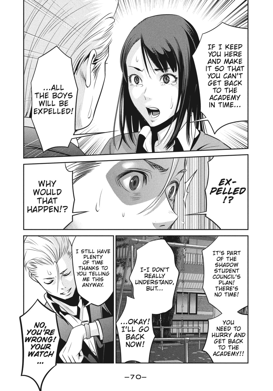 Prison School Chapter 52