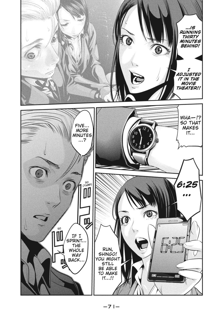 Prison School Chapter 52