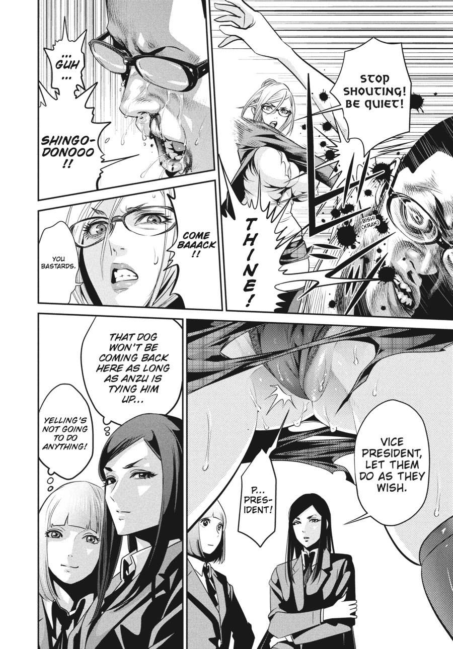Prison School Chapter 53