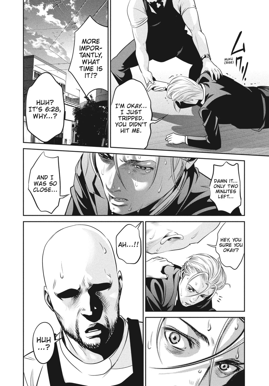 Prison School Chapter 53