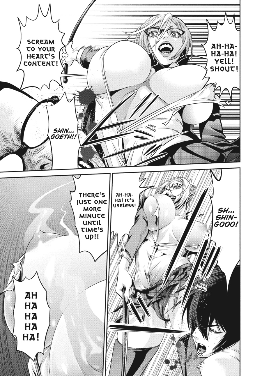 Prison School Chapter 53