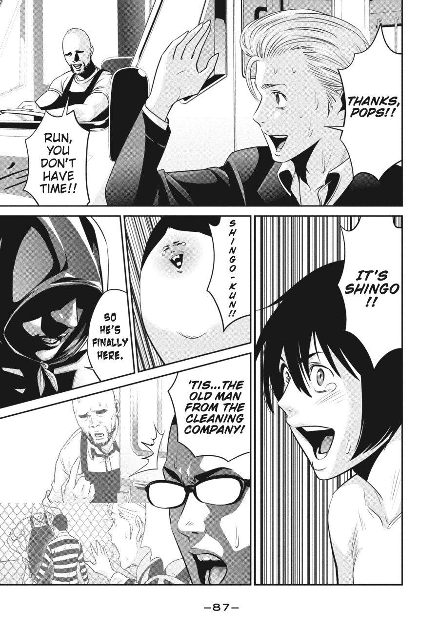 Prison School Chapter 53