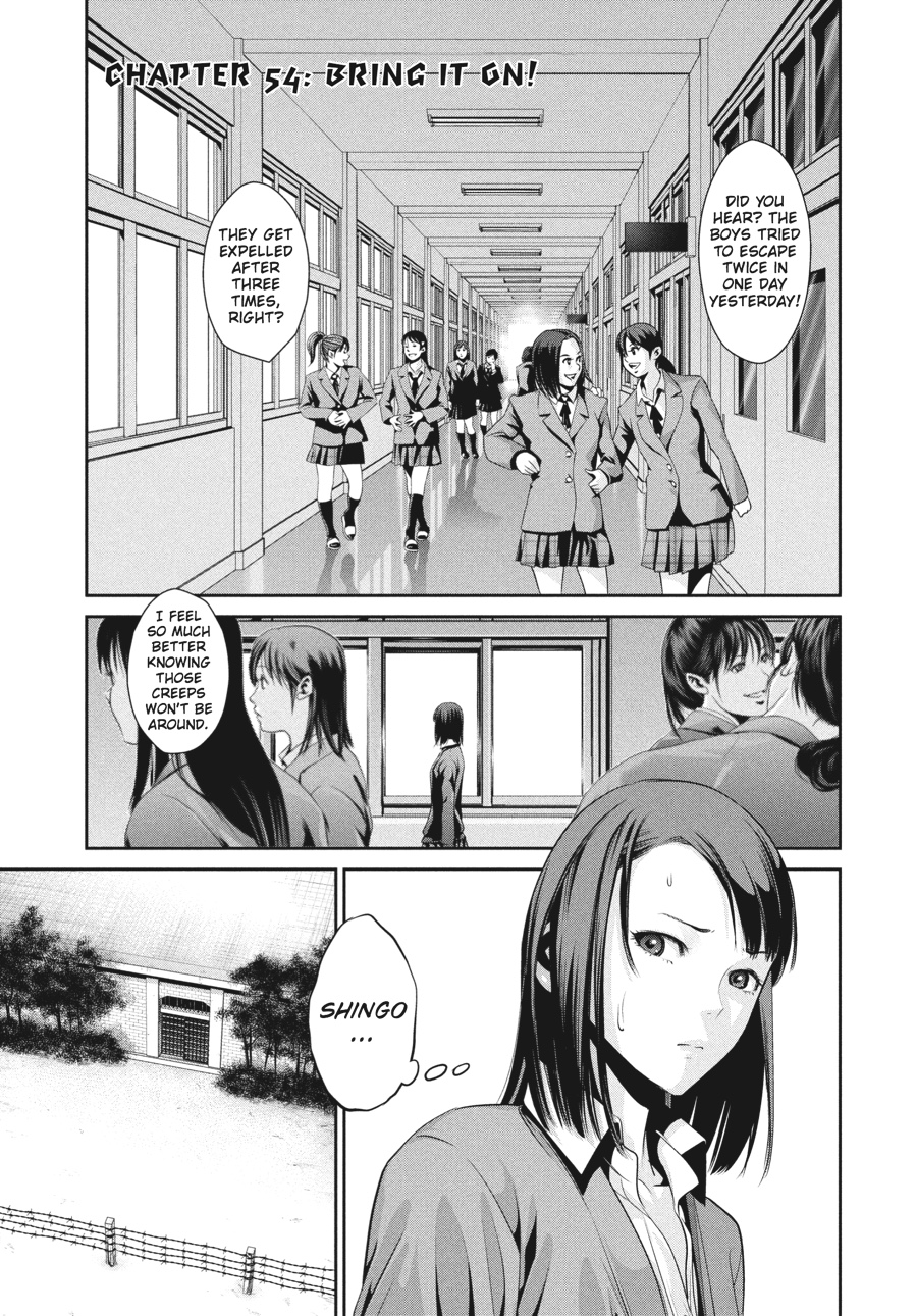Prison School Chapter 54