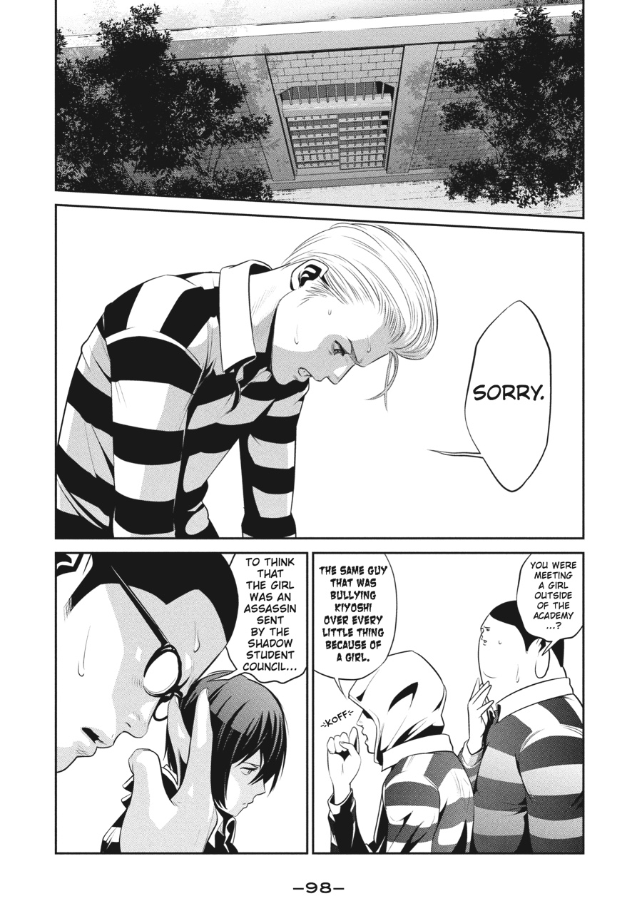 Prison School Chapter 54