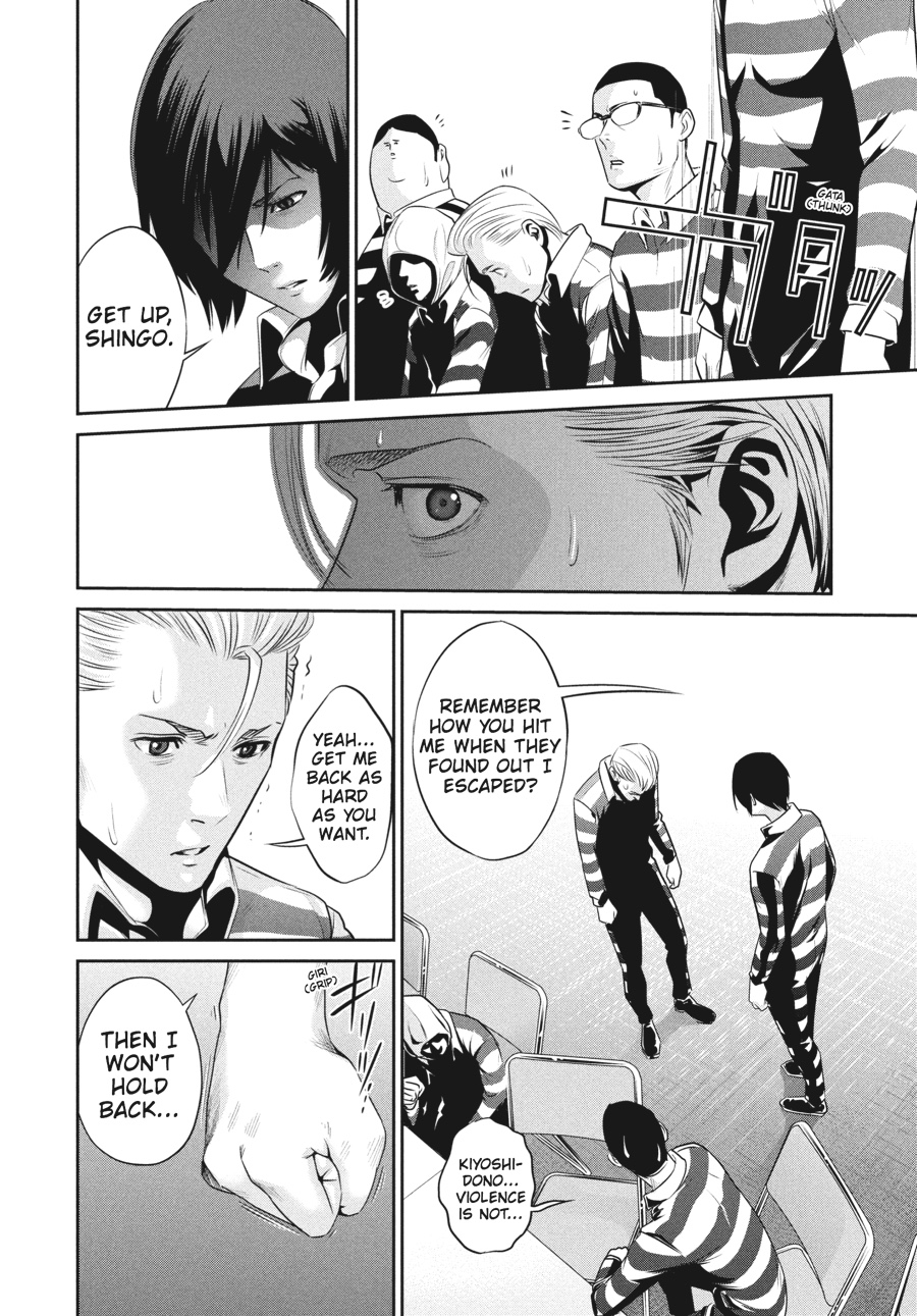 Prison School Chapter 54