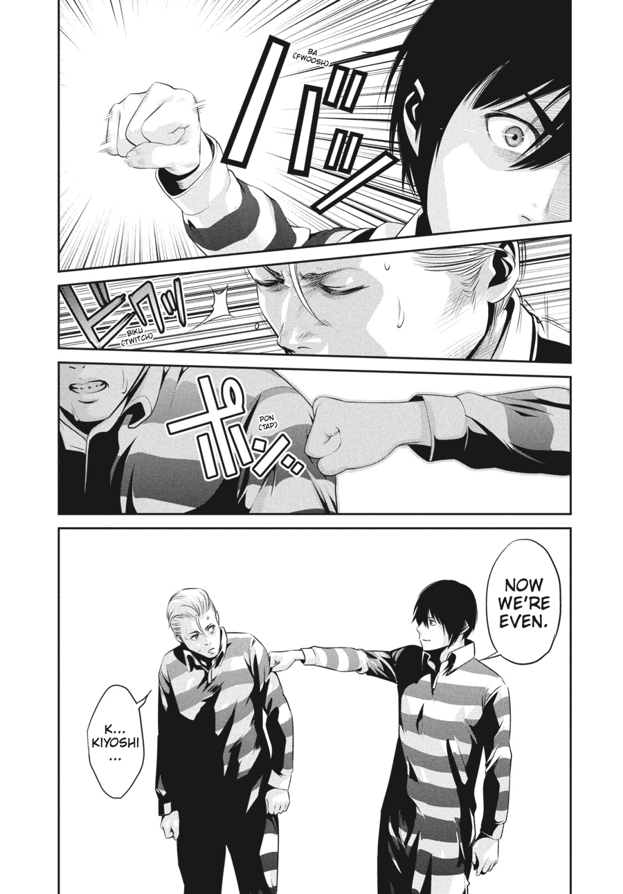 Prison School Chapter 54