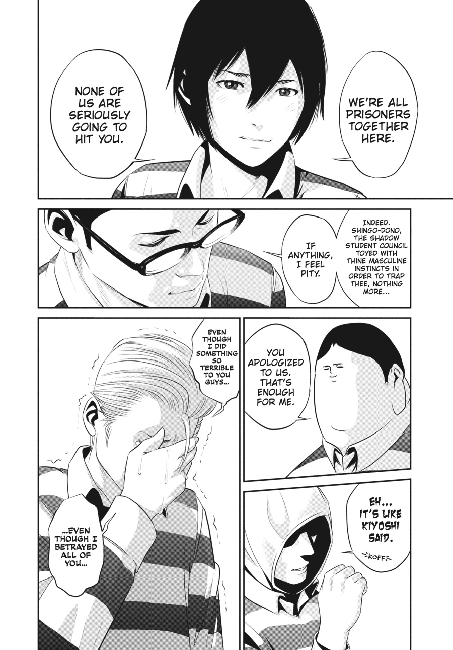 Prison School Chapter 54