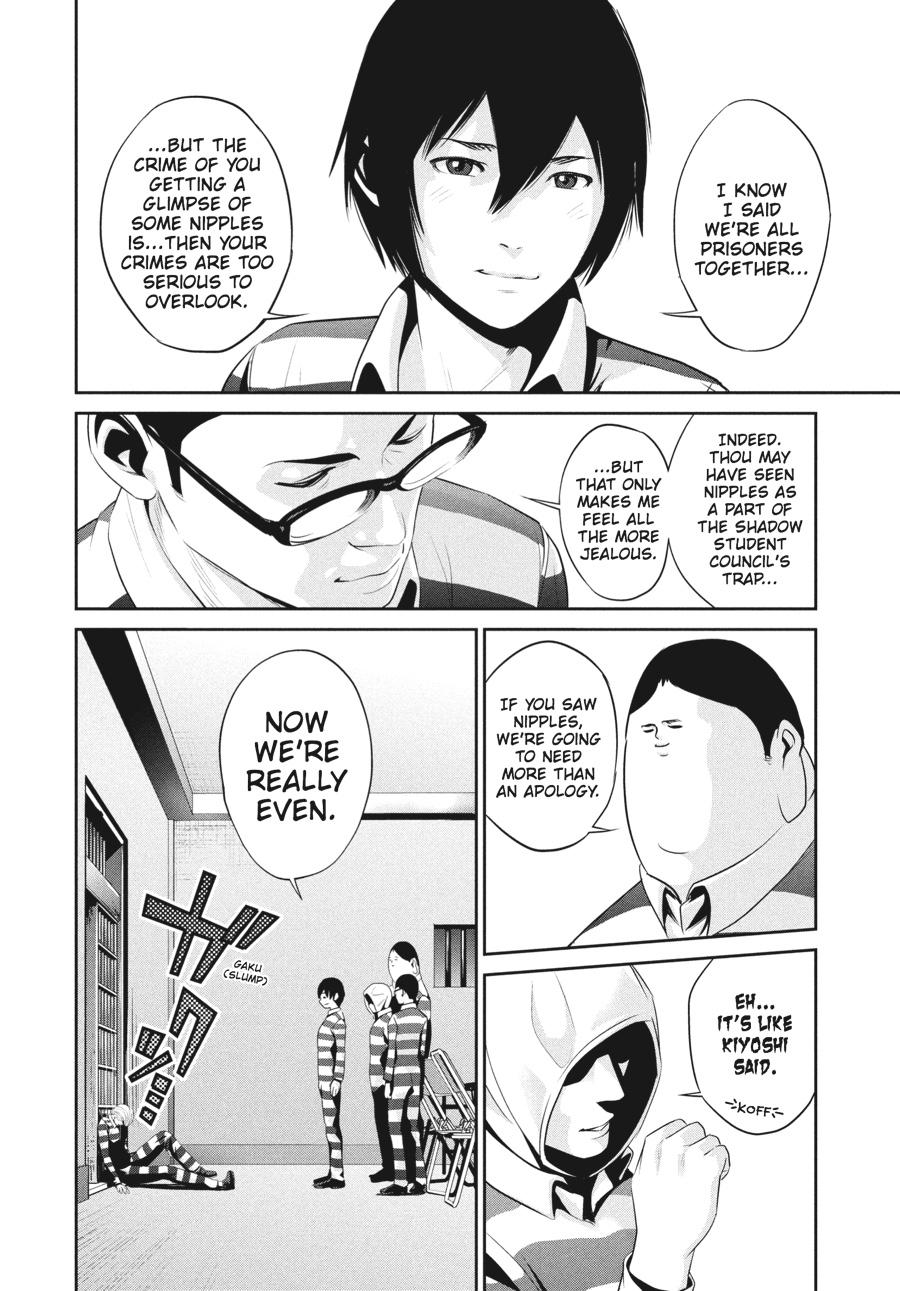 Prison School Chapter 54