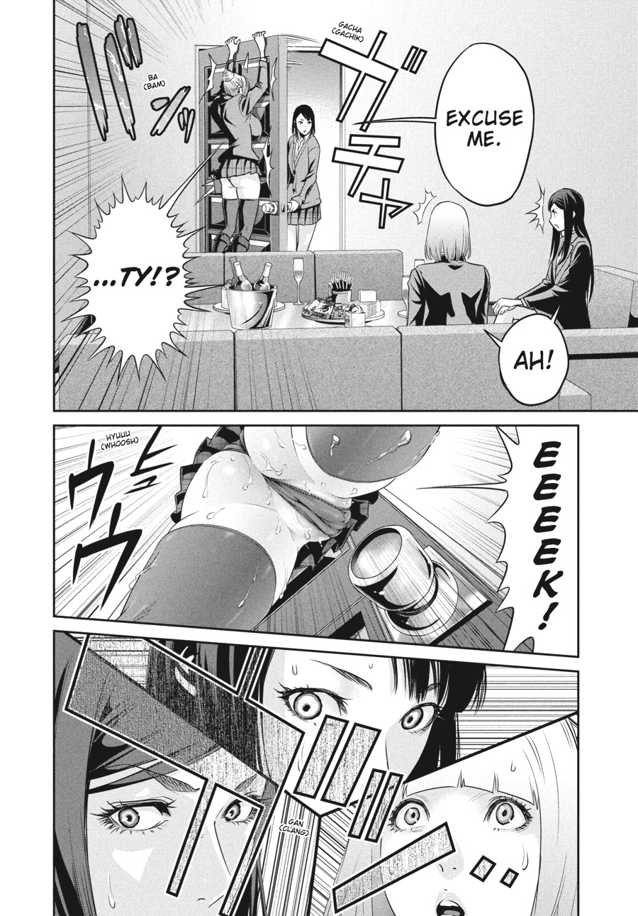 Prison School Chapter 55