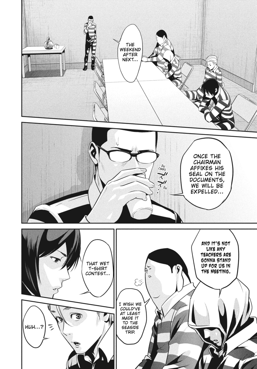 Prison School Chapter 55