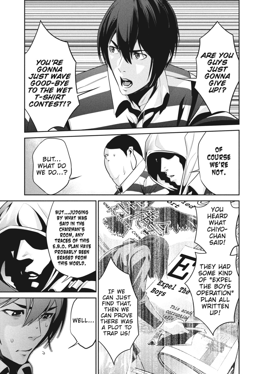 Prison School Chapter 55