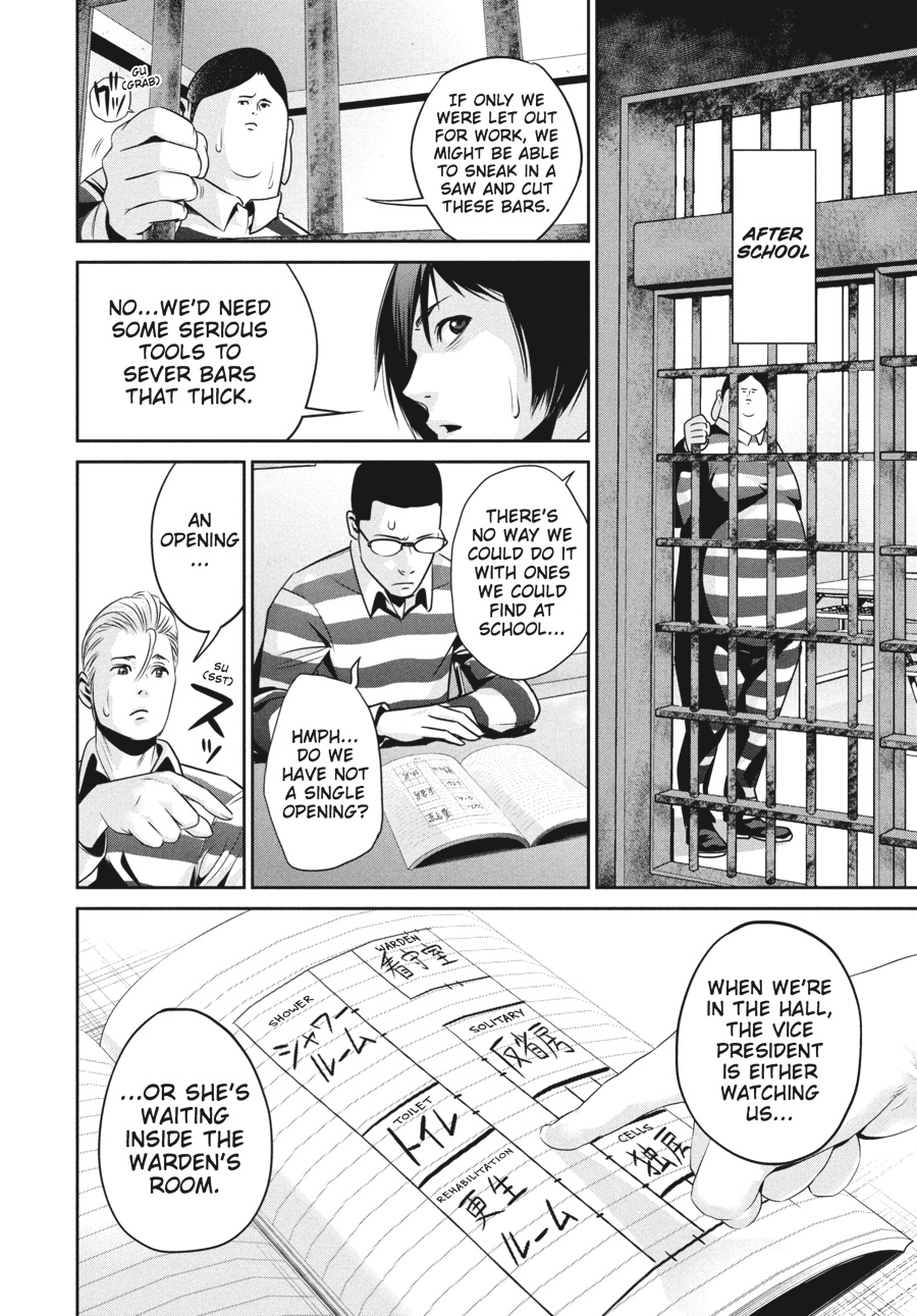 Prison School Chapter 57