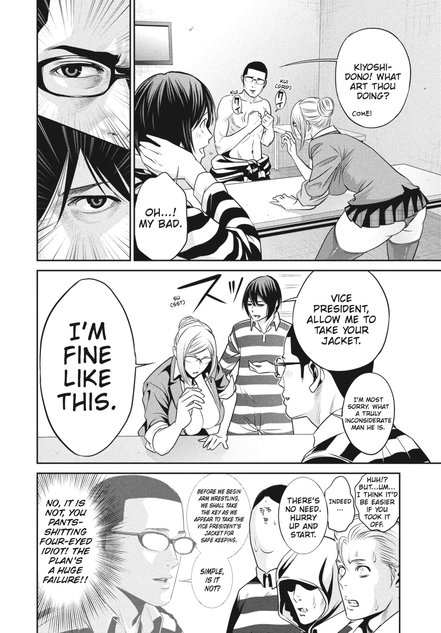 Prison School Chapter 58