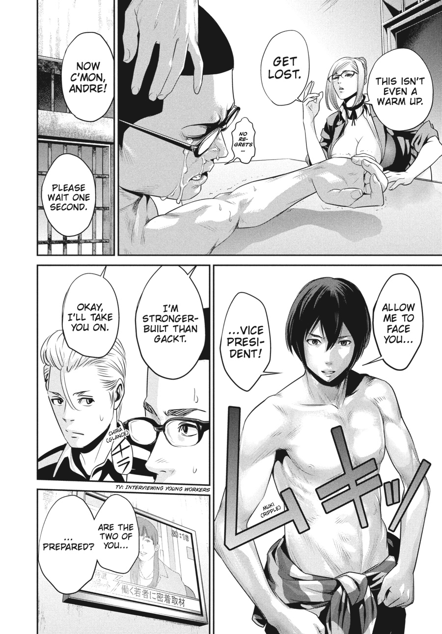 Prison School Chapter 58