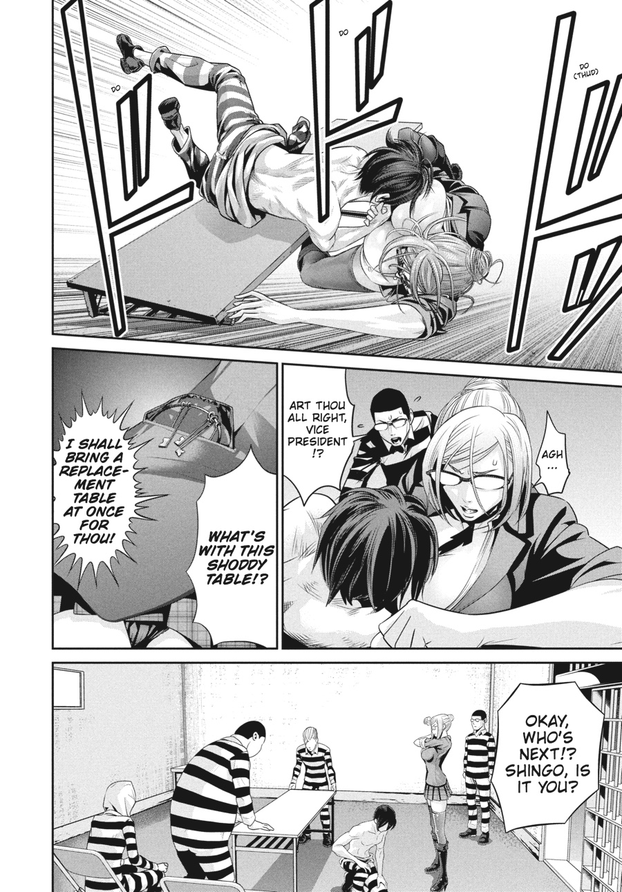 Prison School Chapter 58