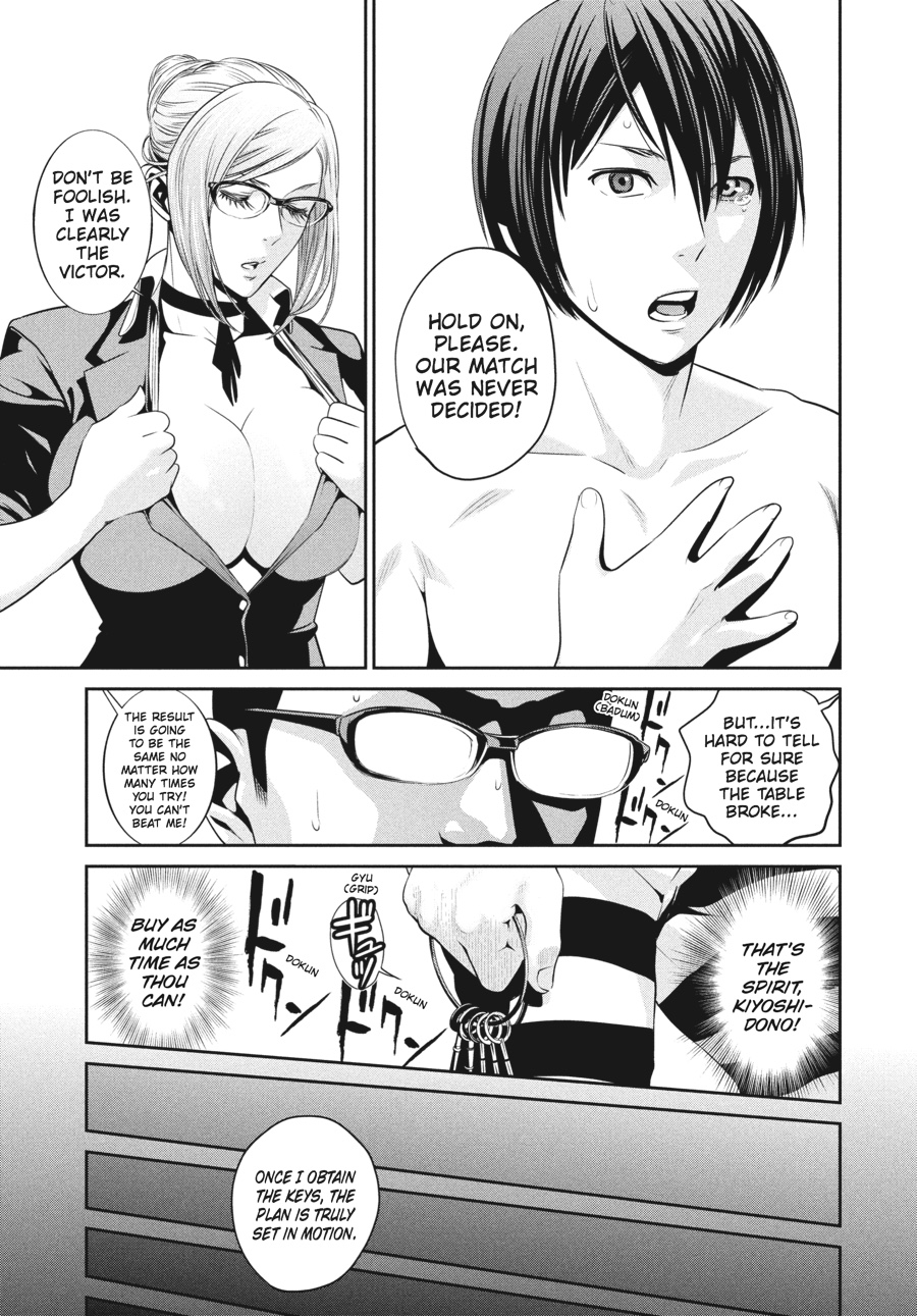 Prison School Chapter 58