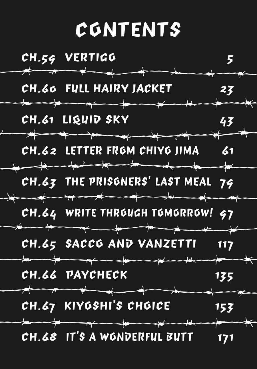 Prison School Chapter 59