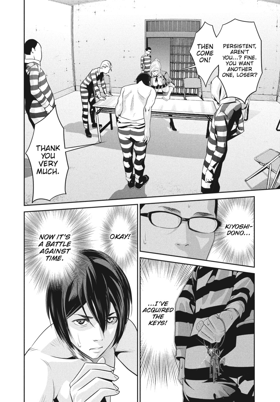 Prison School Chapter 59
